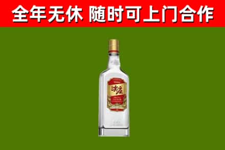 城区烟酒回收尖庄酒.jpg